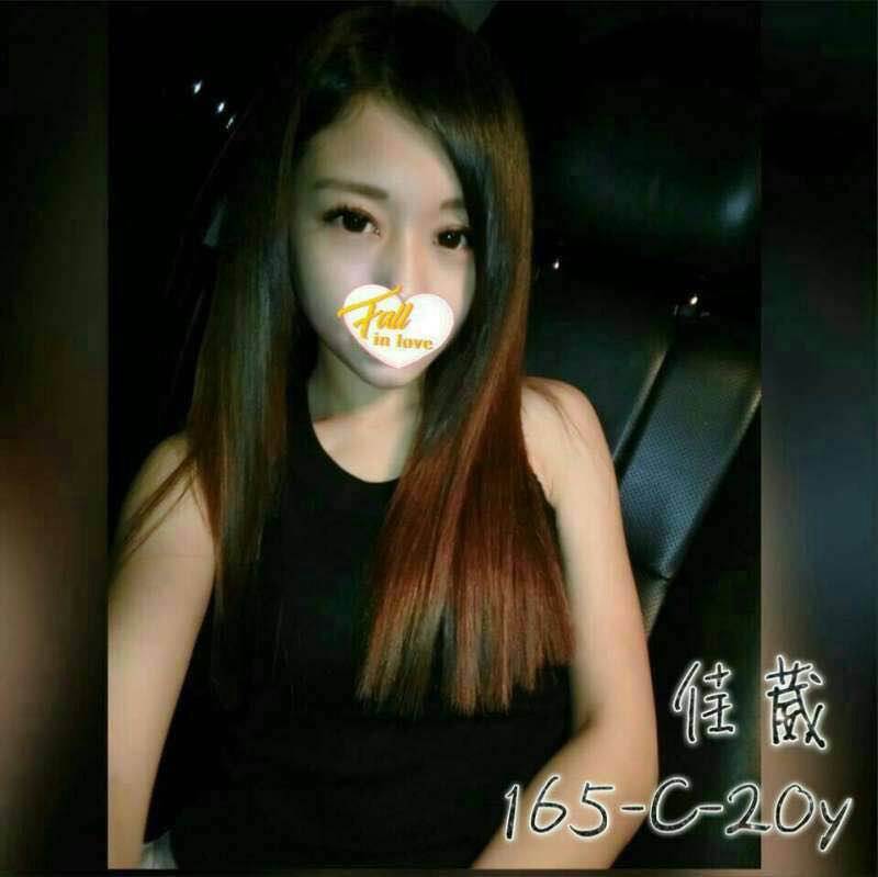 桃園 甜心 擅長走後門 36D|24